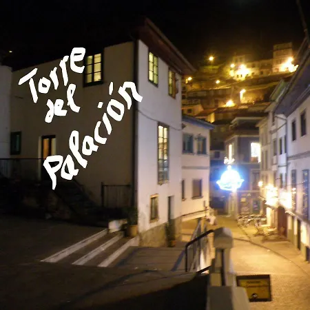 The Old Palace Tower / La Torre Del Palacion Cudillero